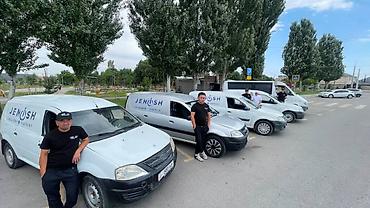 Техниканы оңдоо: Профессиональное обслуживание и восстановление холодильного — 5