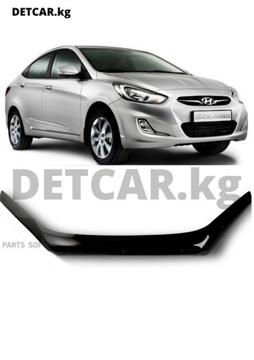 мухабойка хонда: Дефлектор капота Hyundai Solaris 4 (DEFLY ) Мухобойка на Hyundai