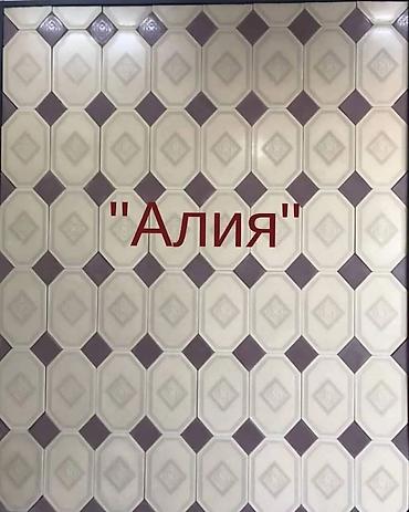 камен бишкек: Брусчатка Бишкек брусчатки брусчатка цена брусчатка недорого — 10