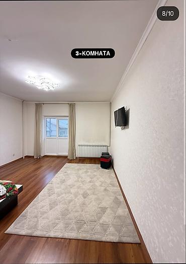 Үйлөрдү сатуу: 6 бөлмө жана андан көп, 250 м², 8 соток, Бишкек, Арча-Бешик ж/м Менчик ээси — 9