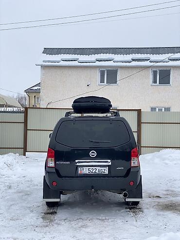 Nissan: Nissan Pathfinder: 2005 г., 2.9 л, Механика, Дизель, Внедорожник — 6