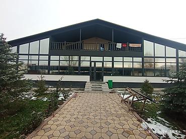 обувь кросовки: Алюминиевое окно на заказ, Тип окна: Панорамные, Декоративные особенности: Декоративный переплет, Платная установка, Без рассрочки — 1