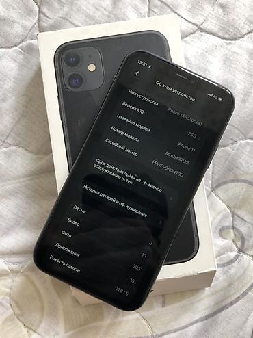 iphone 8 купить бу: IPhone 11, Б/у, 128 ГБ, Черный, Зарядное устройство, Чехол, Коробка, 100 % — 5