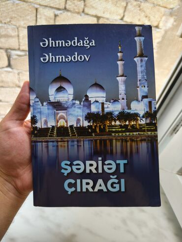 Məktəb dərslikləri: Əhmədağa Əhmədovun "Şəriət Çırağı" İmam Sadiqin(ə) misbaüş şəirənin