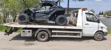 газовое оборудование 4 поколения цена: Көтөргүсү менен, Кыймылдуу платформасы менен, Түз платформасы менен