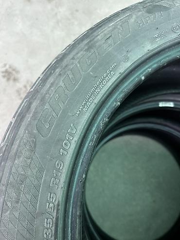 continental: Шины 235 / 55 / R 19, Лето, Б/у, Комплект, Внедорожные (АТ/МТ), Корея, Kumho — 1
