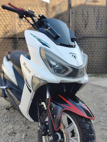 дождевик для скутер: Maxi 150cc тяга пушка зад перед тайван спорт аморт спорт — 1