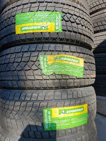 шины на рекс: 265/60 18 Goodtrip, Китай липучка зима 8300 с./1 шт. комплект 32000