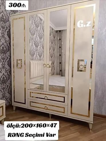 skaf islenmis: Yeni, 4 qapılı, Güzgülü, Bej, Açılan, Düz dolab — 1