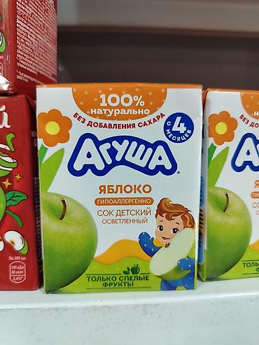 gruda sos: Агуша — сок детский осветленный, яблоко. - 100% натуральный - Без — 1
