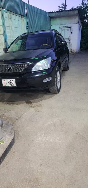 купить бампер на ланос: Lexus