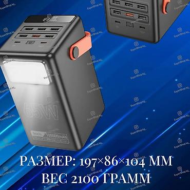 tony montana: Повербанк Hoco DB03 Max 100000 mAh 65Watt - это мощный внешний — 8