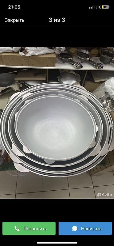 Казаны: Казаны и печи для казана — ассортимент и оптом, и поштучно Описание — 11