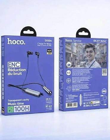 e book: Беспроводные гарнитуры, Hoco, Новый, цвет - Черный — 7