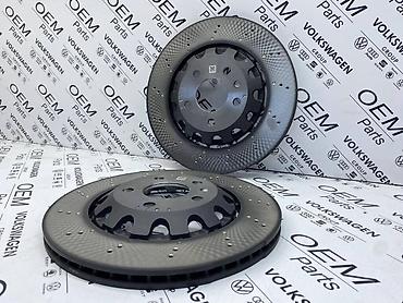 multi diag pro plus: ZADNJI DISKOVI RS4, RS5 ZA AUDI A4, A5, RS4 . - 8W0 615 601 G | — 2