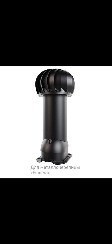 Vortex: РОТОРНАЯ ВЕНТИЛЯЦИЯ VIOTTO Роторная вентиляция обеспечивает — 5
