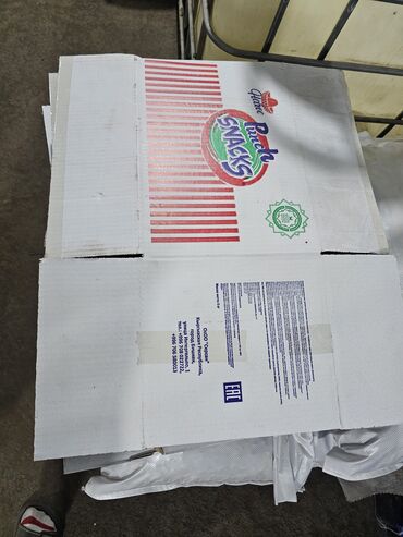 кафель для пола цена бишкек: Для фасовки сыпучих продуктов, Для фасовки в пакеты, Б/у