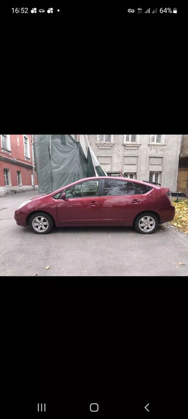 приус 2004: Toyota Prius: 2004 г., 1.5 л, Вариатор, Бензин, Хетчбек