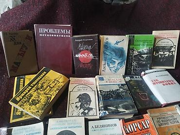 еротика кыргыз: Подборка книг разных жанров: художественная литература, фантастика — 1