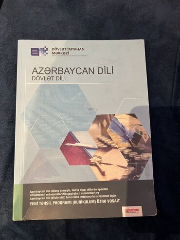 Kitablar, jurnallar, CD, DVD: Azərbaycan dili dövlət dili