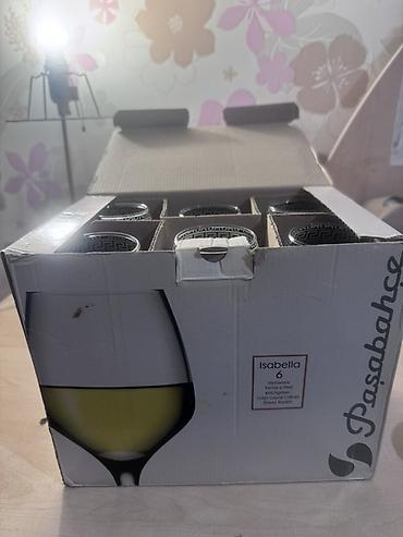 Qab-qacaq və mətbəx ləvazimatları: Qədəhlər, rəng - Qara, Şüşə, 6 ədədli dəst, 250 ml, Türkiyə — 2