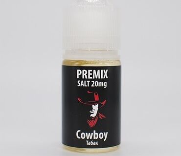 Qəlyan, vayp və aksesuarları: Elektron Qəlyan və siqaret Filtrları, Coil dəyişilməsi, 8-10-12-15 — 30