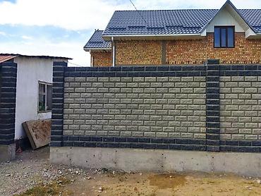 Каменщики, кладчики: Каменщик. 3-5 лет опыта — 4