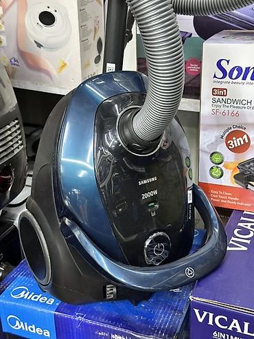 Пылесос Samsung 2000W - Мощность: 2000 Вт — сильное всасывание для