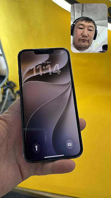 Apple iPhone: IPhone 13 Pro, Б/у, 256 ГБ, 96 % — 9