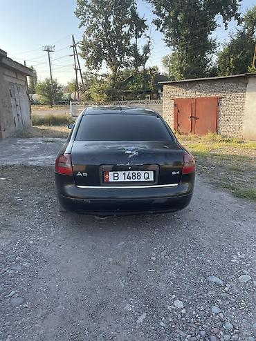 step rf3: Audi A6: 1997 г., 2.8 л, Механика, Газ, Седан — 2