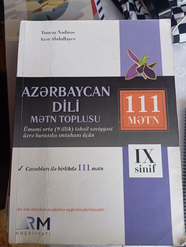 Azərbaycan dili: Azərbaycan dili