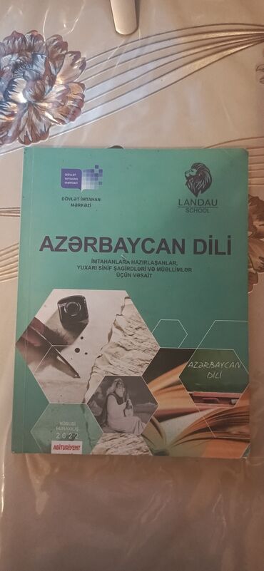 azerbaycan dili kitabı: Azerbaycan dili DİM müavinət