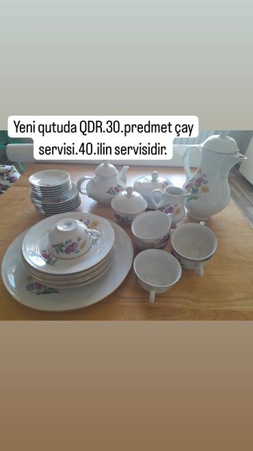 Boşqablar: Boşqablar, rəng - Ağ, Farfor, Almaniya — 5