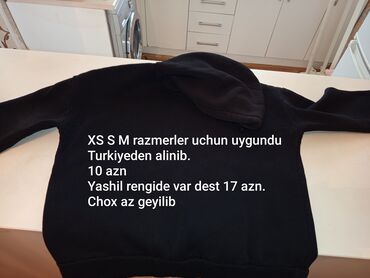 Ətəklər: Qadın geyim və aksesuarları paketi - Leopard naxışlı yupka: alt — 3