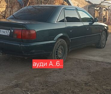 audi a3: Audi A6: 1994 г., 2.6 л, Механика, Бензин, Седан