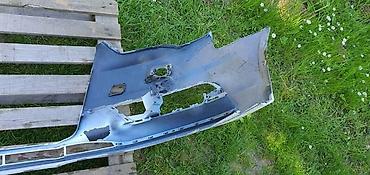citroen c3 xtr: PREDNJI BRANIK ZA AUDI A3 | audi a3 prednji branik audi 8V5 807 437 — 4