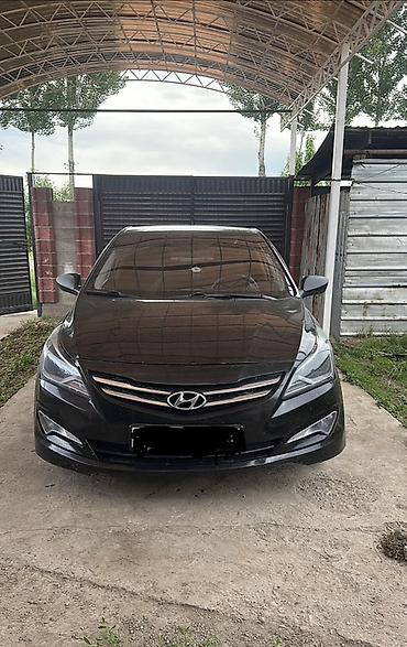 саляри: Hyundai Solaris: 2015 г., 1.4 л, Автомат, Бензин, Седан — 2