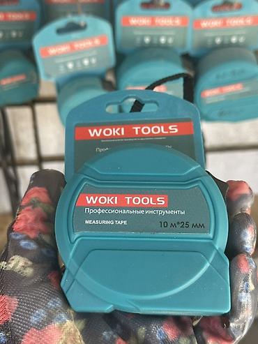дальнамер колесный: Рулетка WOKI TOOLS 10 м × 25 мм Профессиональная измерительная — 1