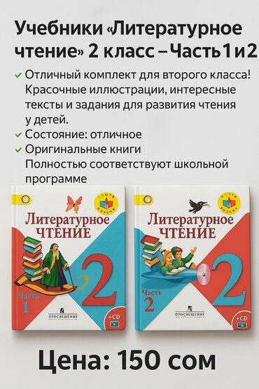 платья для подростков 12 13 лет: Продаю