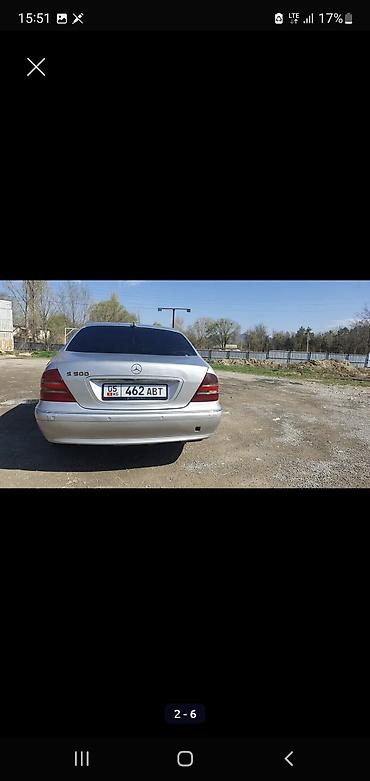 спойлер на тойота виндом: Mercedes-Benz S-Class: 2001 г., 5 л, Автомат, Седан — 4