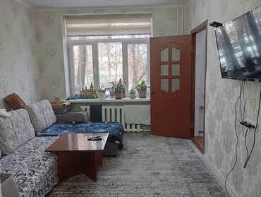 пр мира: 2 комнаты, 45 м², Индивидуалка, 1 этаж