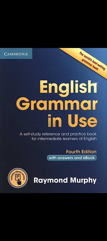 Учебники: Комплект учебников по английской грамматике Cambridge “. Grammar in — 3