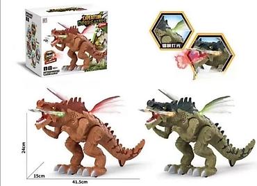 sinsej skafander: Robot dinosaurs sa efektom vatre. robot dinosaurs sa efektom vatre — 1