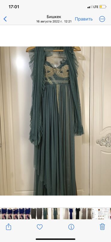 Платья: Платье Хюррем Султан,46 размер,цена 3000