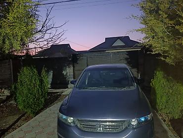 Honda: Honda Odyssey: 2005 г., 2.4 л, Вариатор, Бензин, Минивэн — 2