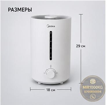 matrex 30: УВЛАЖНИТЕЛЬ ВОЗДУХА MIDEA MHU3024MW 4 ЛИТРА Создайте комфортный — 6