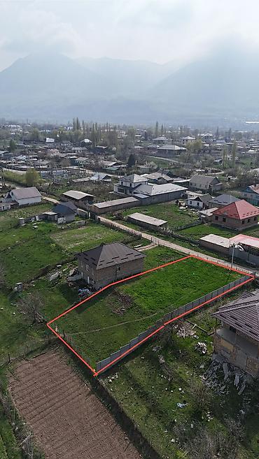 за сотку: 8 соток, Договор купли-продажи, Красная книга — 1
