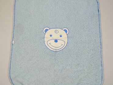 Tekstylia: Ręcznik 84 x 69, kolor - Błękitny, stan - Zadowalający