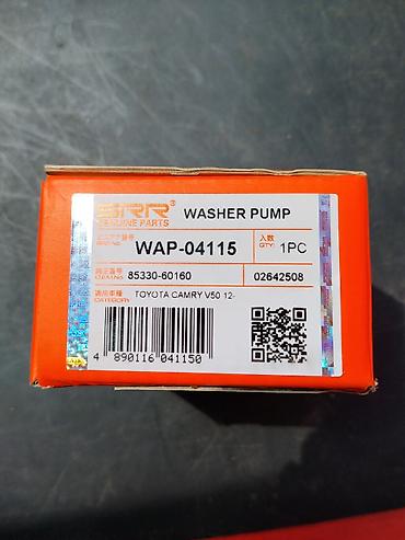 камри 70 помпа: Насос омывателя стекла SRR Genuine Parts - Модель: WAP-04115 - — 2