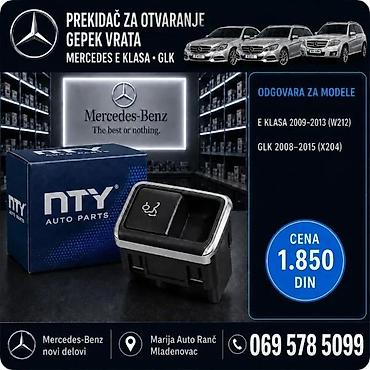 Car Electrical Components: PREKIDAC GEPEKA SEDISTA ZAKLJUCAVA MERCEDES A B C E S ML GL | — 5